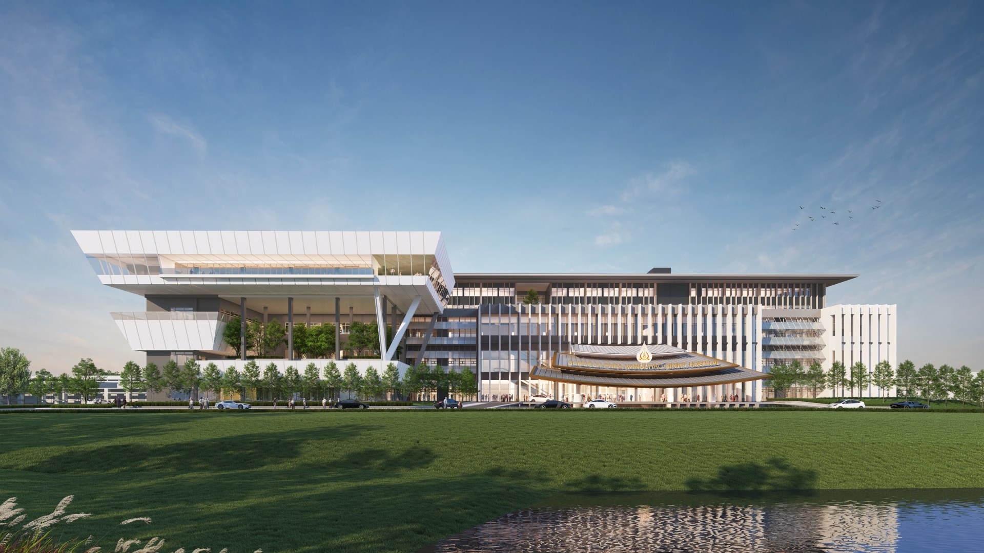 International Healthcare Facility, Somdech Phra Nangchao Sirikit Hospital