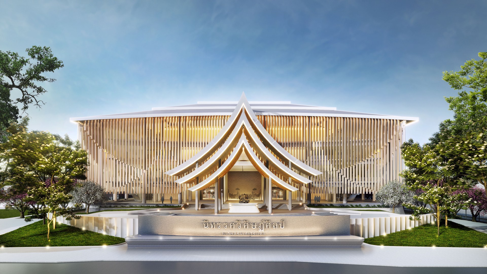 Bunditpatnaslipa Theater