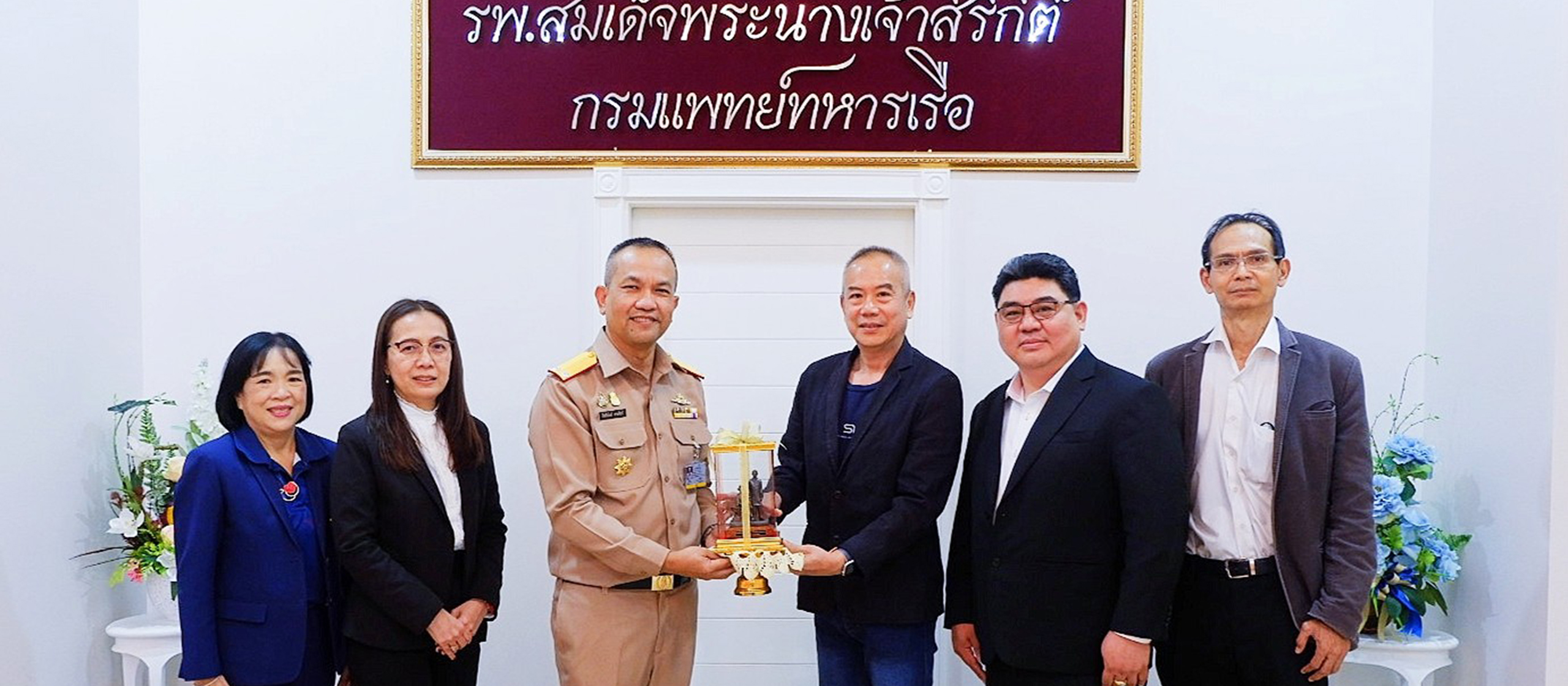 SV Architects and Associates Ltd. and TEAM.SQ Consortium Strengthen Partnership with Somdech Phra Nangchao Sirikit Hospital
